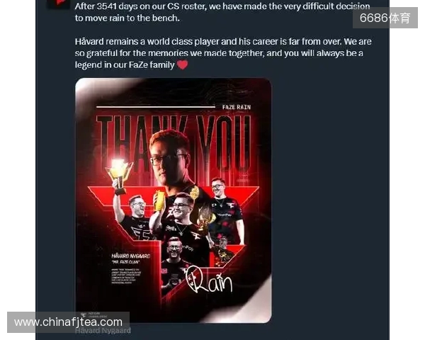 官宣:rain加盟100 Thieves 官宣:rain加盟100 Thieves