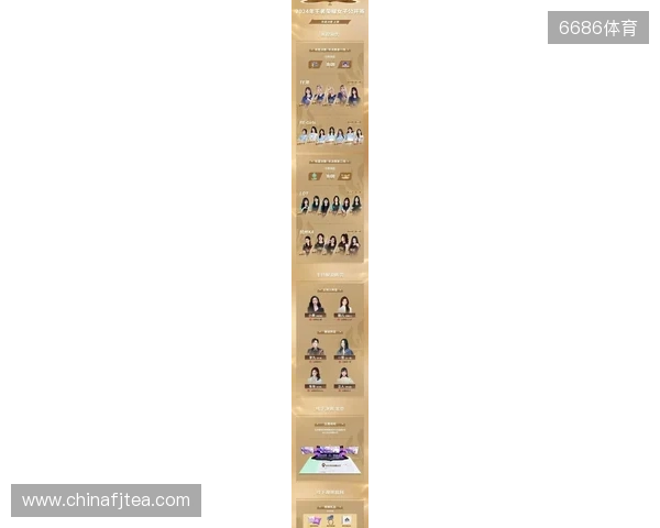 2025年王者荣耀女子公开赛决赛·淘汰赛第二日赛果 2025年王者荣耀女子公开赛决赛·淘汰赛第二日赛果