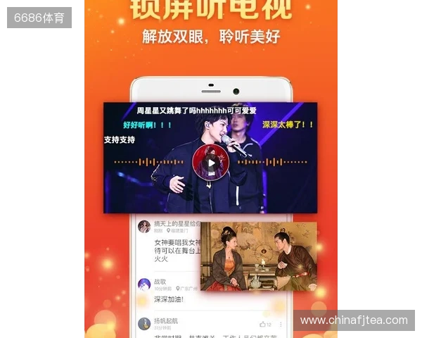 电竞与城市文化全城开运 胖胖龙好运乐园燃动成都 电竞与城市文化全城开运 胖胖龙好运乐园燃动成都