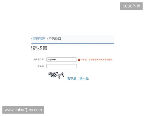 永恒之塔2开服必做四件事!手机邮箱绑定、OTP动态密钥、兑换预约礼包、搬砖党多账号管理! 永恒之塔2开服必做四件事!手机邮箱绑定、OTP动态密钥、兑换预约礼包、搬砖党多账号管理!