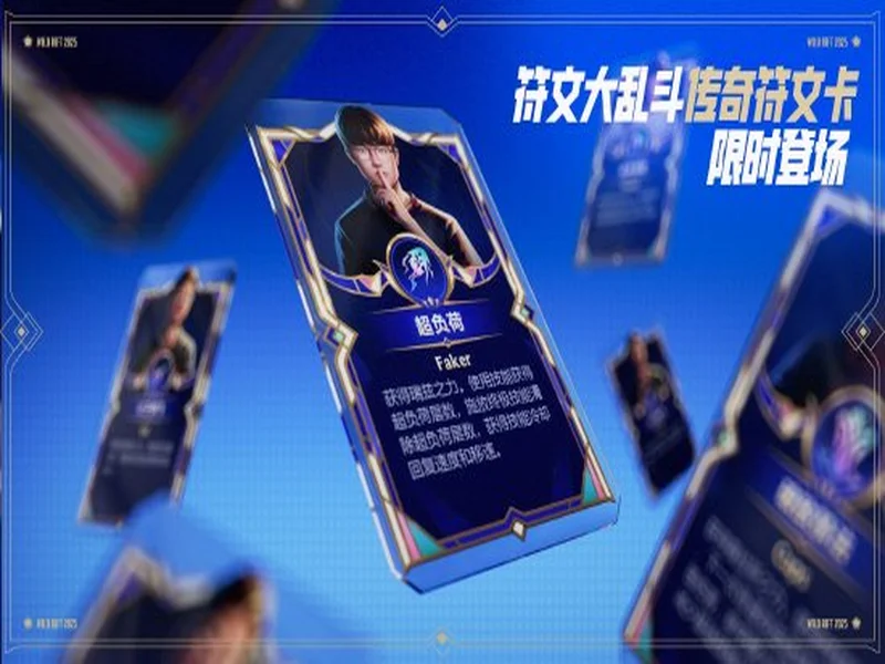 KOOK六周年庆典开启六大系列活动